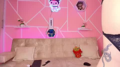 kaoriille online show from March 12, 3:07 pm