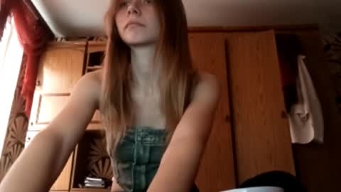 Snapshot of karaescorcia chatting on November 24, 11:54 am Ria online show from November 24, 11:54 am