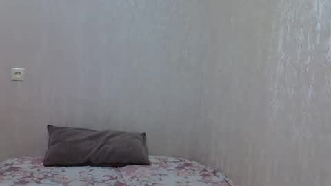 Snapshot of karennelsonx chatting on January 19, 5:39 pm karennelsonx online show from January 19, 5:39 pm