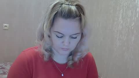 Snapshot of karennelsonx chatting on January 27, 12:16 pm karennelsonx online show from January 27, 12:16 pm