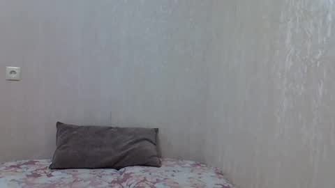 Snapshot of karennelsonx chatting on February 26, 3:19 pm karennelsonx online show from February 26, 3:19 pm