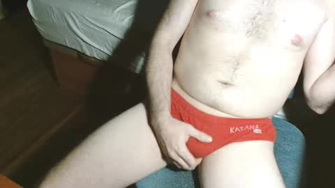 Snapshot of katana_01 chatting on September 19, 5:53 am Peter online show from September 19, 5:53 am