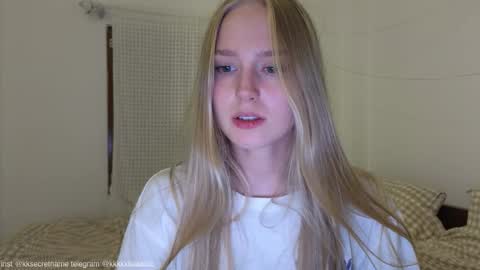 Snapshot of katcontrol chatting on November 6, 5:36 pm katcontrol online show from November 6, 5:36 pm