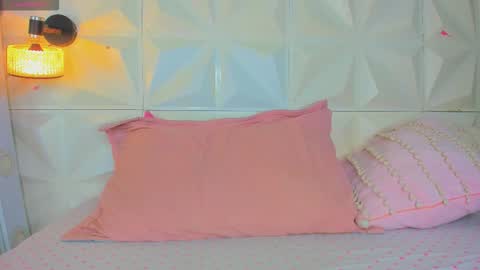 katha online show from November 11, 1:49 am