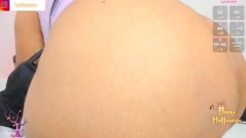 Emma online show from October 21, 1:50 am