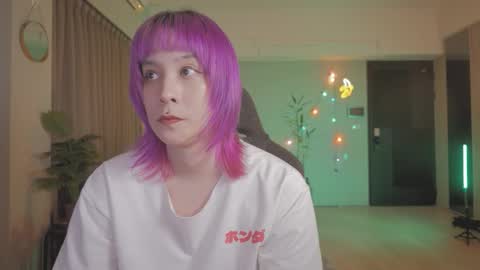 Snapshot of katherynlin chatting on December 3, 7:12 pm Kathy online show from December 3, 7:12 pm