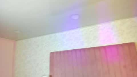 Snapshot of katiawilson_ chatting on February 12, 1:17 pm katiawilson online show from February 12, 1:17 pm