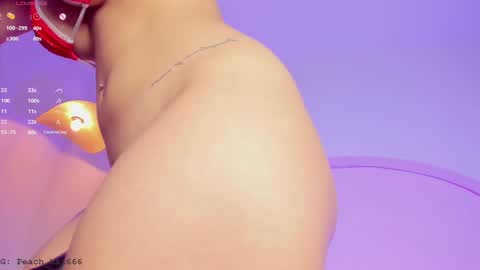 Snapshot of katiepeach_ chatting on February 25, 9:46 pm Katy IGPeach kat666 online show from February 25, 9:46 pm