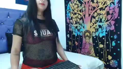 Snapshot of katrinas33 chatting on February 7, 6:24 am katrinas33 online show from February 7, 6:24 am