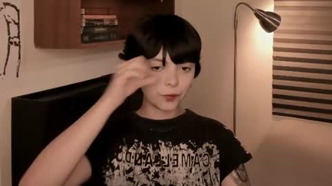 Snapshot of katsurotaro chatting on June 19, 9:18 pm katsuro online show from June 19, 9:18 pm