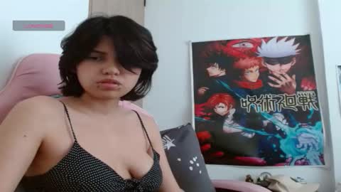 Snapshot of katsuya2 chatting on February 27, 8:53 pm . Katsuya online show from February 27, 8:53 pm