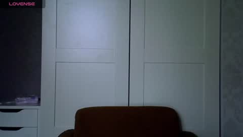 katte light online show from July 20, 2:59 am