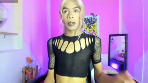 Katy online show from March 30, 3:29 am