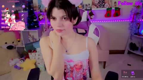 Snapshot of katyazaitseva chatting on December 18, 7:03 am Katya online show from December 18, 7:03 am