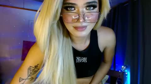 Snapshot of katykiat chatting on December 3, 4:17 pm katykiat online show from December 3, 4:17 pm