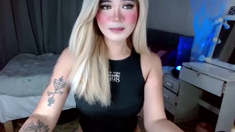 Snapshot of katykiat chatting on October 13, 11:16 pm katykiat online show from October 13, 11:16 pm