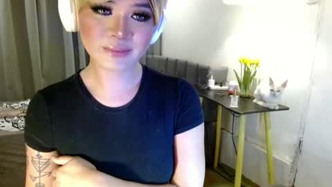 Snapshot of katykiat chatting on November 28, 7:11 am katykiat online show from November 28, 7:11 am