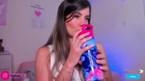 Snapshot of katys_world chatting on February 17, 11:22 pm Katy online show from February 17, 11:22 pm