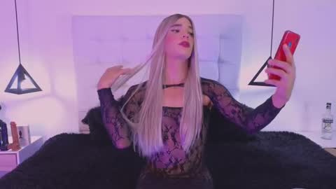 Cattleya stone online show from March 6, 5:24 am