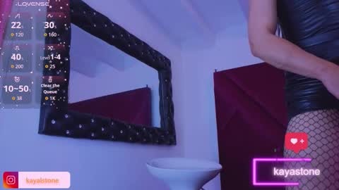 Cattleya stone online show from November 9, 5:44 pm