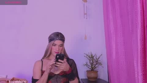 Cattleya stone online show from April 17, 7:22 am