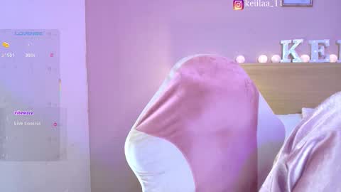 Snapshot of keidancee_ chatting on February 17, 6:25 pm keii online show from February 17, 6:25 pm