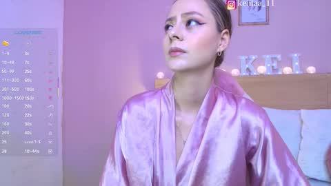 Snapshot of keidancee_ chatting on February 18, 6:04 pm keii online show from February 18, 6:04 pm