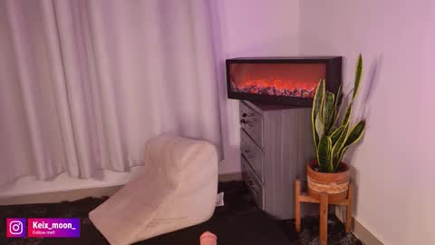 Snapshot of keix_moon chatting on February 10, 2:26 am Keix online show from February 10, 2:26 am