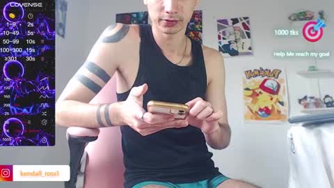 Snapshot of kendall_ros chatting on February 20, 5:18 pm kendall ross online show from February 20, 5:18 pm