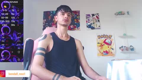 Snapshot of kendall_ros chatting on February 28, 3:26 pm kendall ross online show from February 28, 3:26 pm