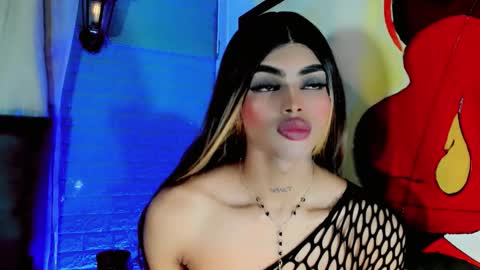 Kendra Bailey online show from January 7, 7:16 pm