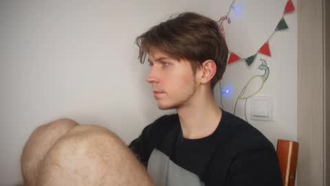 Kero online show from December 16, 4:56 pm