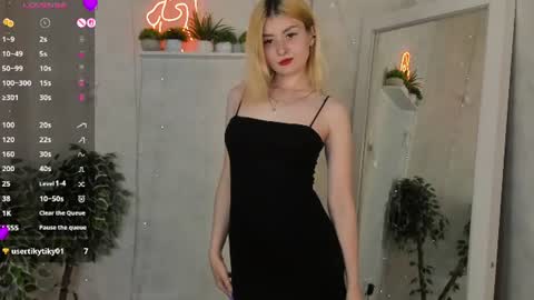 Keta online show from July 15, 2:17 am