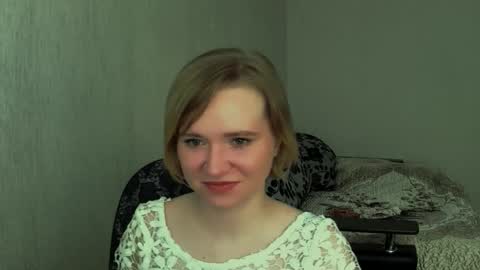 Snapshot of ketrincold chatting on June 4, 6:41 am Ketrincold online show from June 4, 6:41 am
