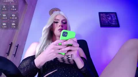 Snapshot of khalany_hadid chatting on July 19, 4:27 am kahalany online show from July 19, 4:27 am