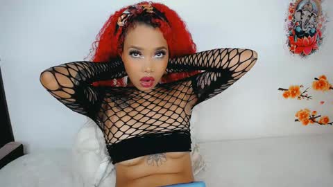 Snapshot of khelany chatting on December 17, 2:33 am Khelany online show from December 17, 2:33 am