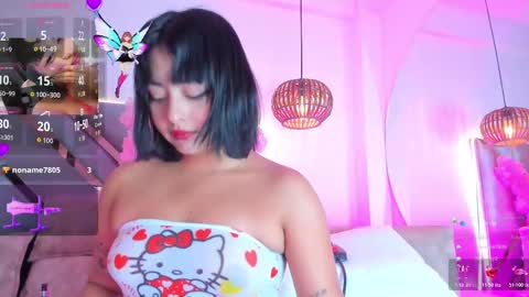 kiim01 online show from November 10, 7:02 pm