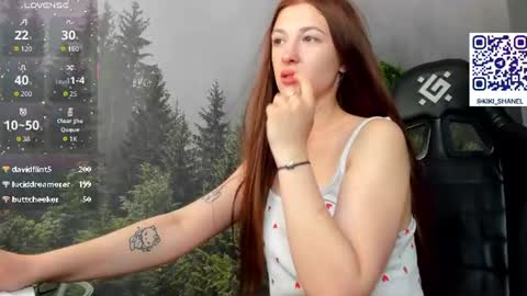 Snapshot of kiki_shanel chatting on July 7, 6:47 am Kiki online show from July 7, 6:47 am