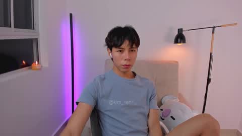 Kim Lian online show from February 22, 10:58 am