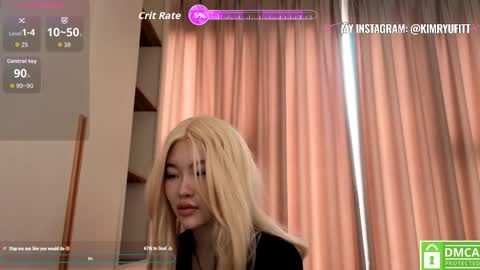 Snapshot of kim_ryu chatting on December 2, 4:40 am Kim online show from December 2, 4:40 am