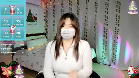 Snapshot of kimchi_02 chatting on December 27, 11:17 am kimchi 02 online show from December 27, 11:17 am