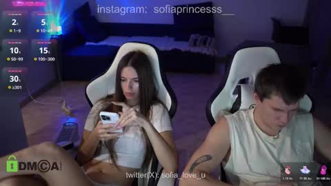 SOFIA  online show from December 18, 12:49 am