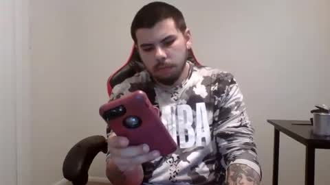 Snapshot of kingjames0627 chatting on February 5, 4:27 am James online show from February 5, 4:27 am