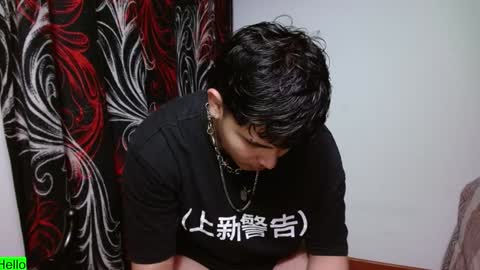 Mercury online show from February 7, 1:58 am