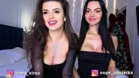 Kira and friends online show from January 6, 2:43 pm