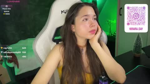 Snapshot of kirarasay chatting on December 30, 5:13 pm Kira online show from December 30, 5:13 pm