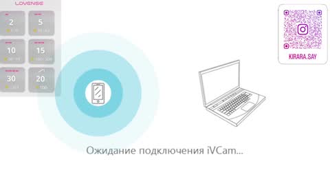 Snapshot of kirarasay chatting on January 29, 6:33 am Kira online show from January 29, 6:33 am