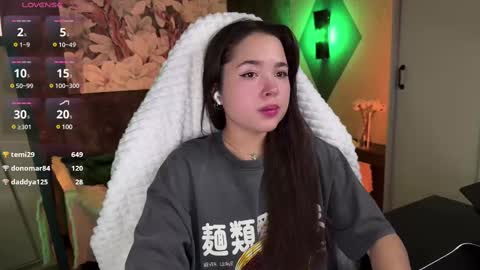 Snapshot of kirarasay chatting on February 11, 2:02 pm Kira online show from February 11, 2:02 pm