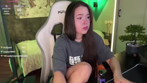 Snapshot of kirarasay chatting on February 25, 2:33 pm Kira online show from February 25, 2:33 pm