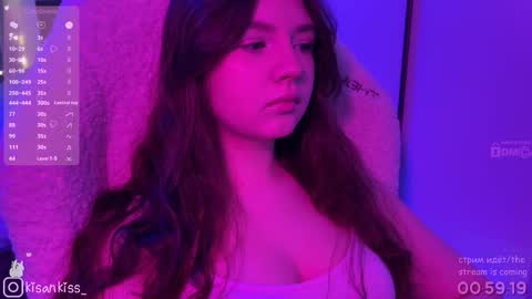 kisankiss online show from February 13, 6:15 pm